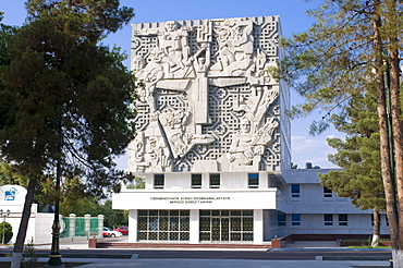Building with ornate facade, Ashgabat, Turkmenistan, Central Asia