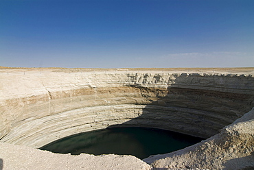 Crater filled with water, Karakol, Turkmenistan, Central Asia