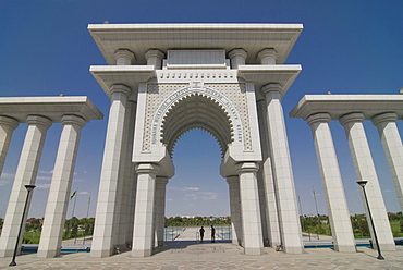 Turkmenbashi Ruhi Mosque, Turkmenistan, Central Asia