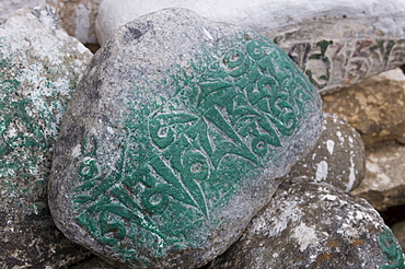 Carved stones, inner yard, Kyichu Lhakahang, Bhutan, Asia