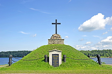 Monument to the Battle of 1700 between Russia and Sweden, Narva River, Narva, Estonia, Baltic States, Northern Europe