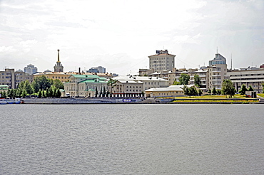 City centre on the Iset river, Yekaterinburg, Jekaterinburg, Sverdlovsk, Ural mountains, Taiga forest, Russia