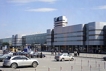 Koltsovo Airport, Ekaterinburg or Yekaterinburg, Sverdlovsk, Russia