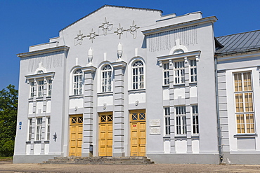 Kulturas Nams, City Culture House, Recreation Centre, Festival Park, Rezekne, Latgale, Latvia, Northern Europe