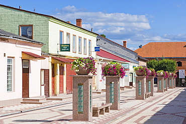 Tirgus iela, Market Street, Kraslava, Latgale, Latvia, Northern Europe