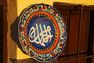 Plate, pottery near Cavusin, Goreme valley, Cappadocia, Turkey