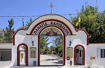 Entrance of Moni Kalivianis Abbey, orphanage, old people's home and girls' boarding school, Crete, Greece, Europe