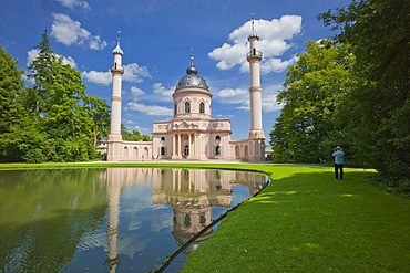 Mosque, Schloss Schwetzingen or Schwetzingen Castle palace gardens, Schwetzingen, Baden-Wuerttemberg, Germany, Europe