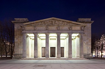 Neue Wache, Central Memorial of the Federal Republic of Germany for the Victims of War and Tyranny, Unter den Linden boulevard, Mitte district, Berlin, Germany, Europe