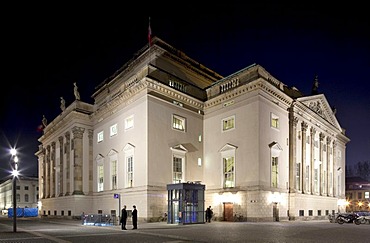 Staatsoper Unter den Linden or Deutsche Staatsoper, German State Opera, Mitte district, Berlin, Germany, Europe