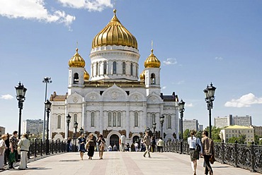 Christ the Saviour cathedral, Moscow, Russia