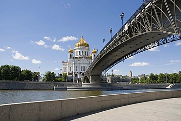 Christ the Saviour cathedral, Moscow, Russia