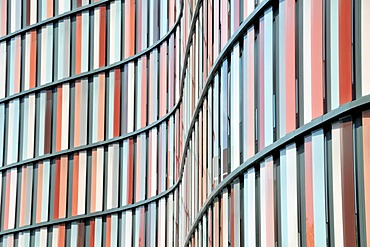 Cologne Oval Offices, modern office building, Gustav-Heinemann-Ufer, Cologne-Bayenthal quarter, Cologne, North Rhine-Westfalia, Germany, Europe