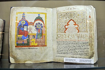 Historic handpainted Armenian manuscript, book page, Matenadaran Museum, Yerevan, Jerewan, Armenia, Asia