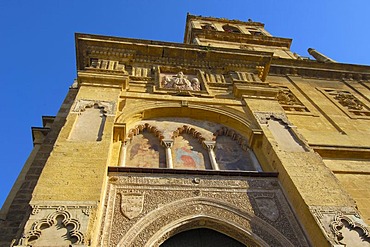 Great Mosque, Cordoba, Andalusia, Spain, Europe