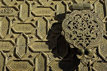 Detail of the entrance door of the Great Mosque, Cordoba, Andalusia, Spain, Europe