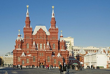 Moscow Historic Museum, Red Square, Moscow, Russia