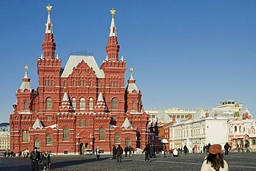 Moscow Historic Museum, Red Square, Moscow, Russia