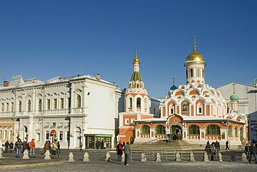 Russian orthodox Kazan cathedral, Red Square, Moscow, Russia