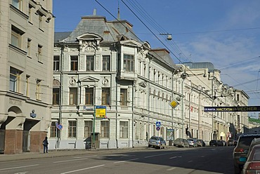 Bolshaya Lubyanka street, Moscow, Russia