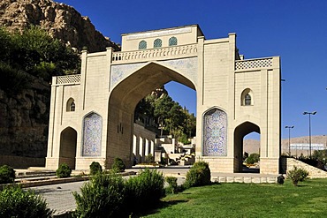 Darvaze-ye Qoran, Quran Gate of Shiraz, Fars, Persia, Iran, Asia