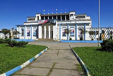 Sports and Cultural Center at Ramsar, Caspian Sea, Mazandaran, Iran, Asia