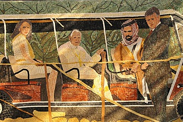 Mosaic of Pope John Paul II with King Abdullah II, at the baptism site on the Jordan River, Jordan, Middle East, Orient