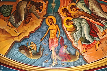 Mural art in the Greek Orthodox St. John Church, baptistry at the baptism site on the Jordan River, Jordan, Middle East, Orient