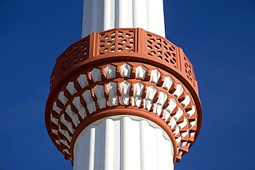 Minaret of the Tuerkiyem Mevlana mosque, Weinheim, Baden-Wuerttemberg, Germany, Europe