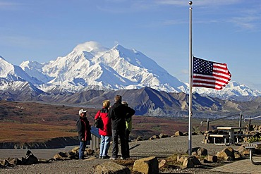 Mt McKinley, highest mountain of North America, view from the Eielson Visitor Center, Denali National Park, Alaska