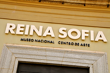 Entrance of the museum Centro de Arte Reina Sofia, Madrid, Spain, Iberian Peninsula, Europe