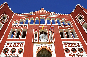 Plaza de Toros, facade, bullfighting arena, Caravaca de la Cruz, sacred city, Murcia, Spain, Europe