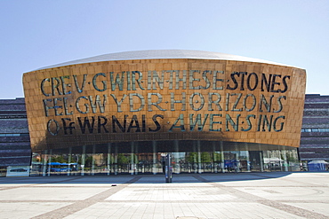 Canolfan Mileniwm Cymru, Wales Millennium Centre, building entrance, Cardiff Bay, Wales, United Kingdom, Europe