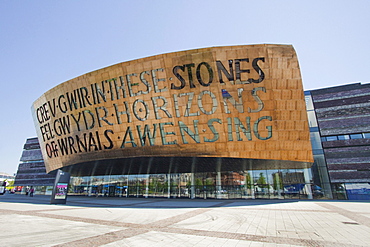 Canolfan Mileniwm Cymru, Wales Millennium Centre, building entrance, Cardiff Bay, Wales, United Kingdom, Europe