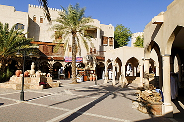 Tourist section with souvenir shops at Nizwa Souk, Hajar al Gharbi Mountains, Dhakiliya Region, Sultanate of Oman, Arabia, Middle East