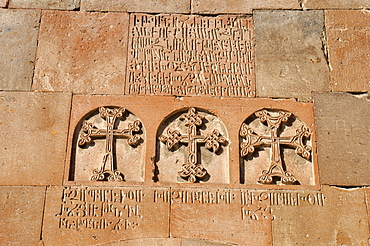 Historic inscription on the Armenian Orthodox church at Khor Virap monastery, Armenia, Asia