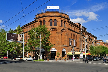Historic building at downtown Yerevan, Jerewan, Armenia, Asia