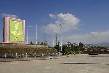 Giant representation of Ruhnama, the book of former President Turkmenbasy, Aschgabat, Turkmenistan