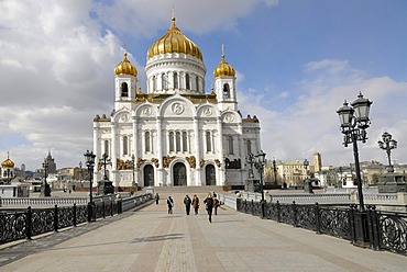 Cathedral of Christ the Saviour, Moscow, Russia