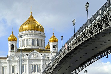 View of the Cathedral of Christ the Saviour and the Patriarchal bridge, Moscow, Russia