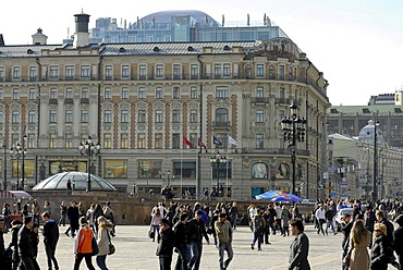 View of the National Hotel from Manezhnaya square, Moscow, Russia