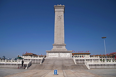 Monument beside the Great Hall of the People, Tiananmen Square, Beijing, China, Asia