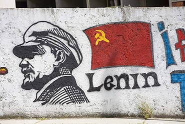 Lenin with Soviet flag, graffiti, Merida, Venezuela, South America