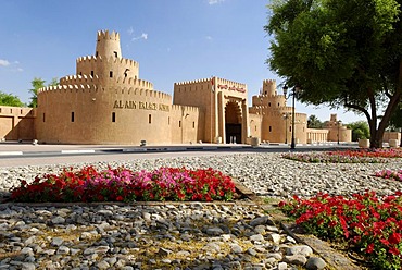 Palace museum at Al Ain Oasis, emirate of Abu Dhabi, United Arab Emirates, Arabia, Middle East