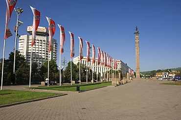 Independence Square, Almaty, Kazakhstan