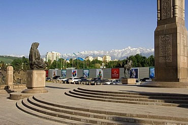 Independence Square, Almaty, Kazakhstan