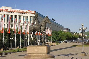 Independence Square, Almaty, Kazakhstan