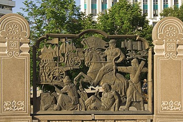 Independence Square, Almaty, Kazakhstan