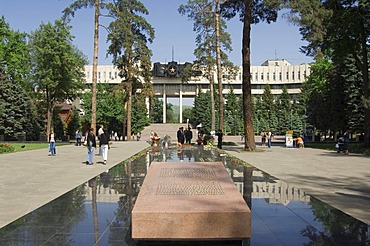 World War II memorial, Panfilov Park, Almaty, Kazakhstan