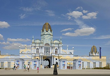 Maerchenschloss or fairy-tale castle at the Freizeitpark Belantis or Belantis Amusement Park, Leipzig, Saxony, Germany, Europe